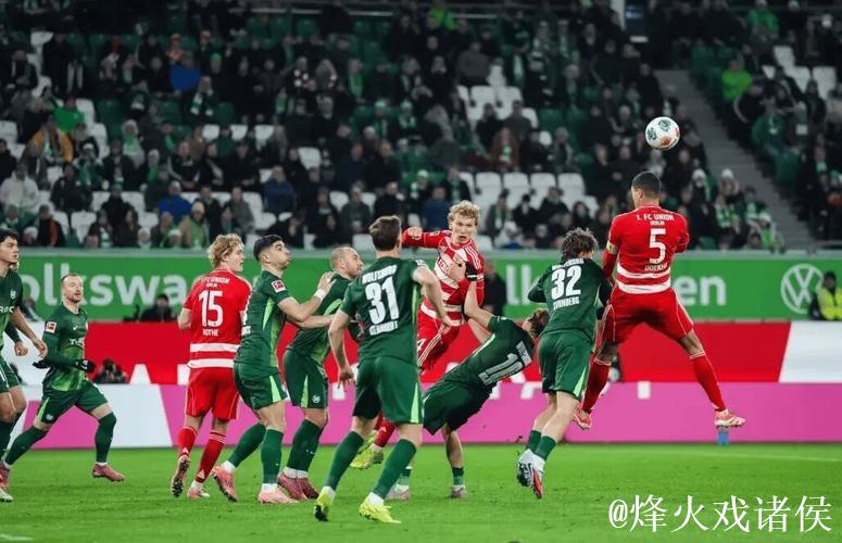 周五德甲先赛一场 莱比锡红牛能否客场战胜柏林