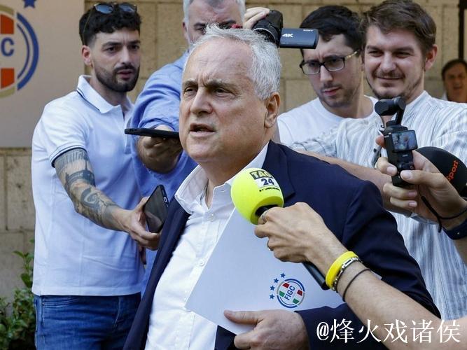 洛蒂托:拉齐奥球迷必须得容忍我,不会因为施压就出售俱乐部 洛蒂托:拉齐奥球迷必须得容忍我,不会因为施压就出售俱乐部