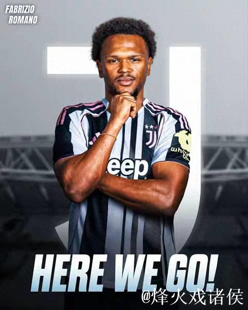 托尼:客胜博洛尼亚可能是尤文的赛季转折点,奥蓬达表现很好 托尼:客胜博洛尼亚可能是尤文的赛季转折点,奥蓬达表现很好